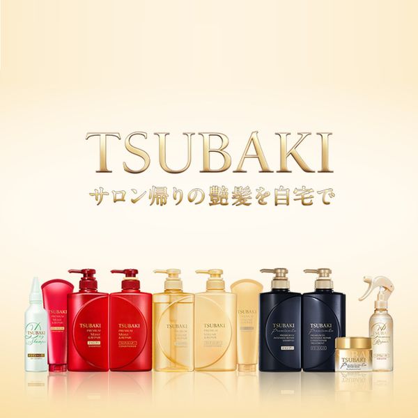 TSUBAKI TSUBAKI オイルパーフェクション 50ml オイルパーフェクション