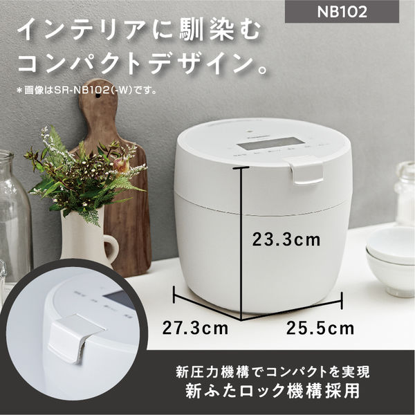 パナソニック 圧力IHジャー炊飯器 (グリーン) SR-NB102-G 1台（直送品