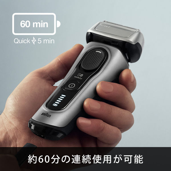 P＆G 8417SーVシリーズ8 8417SーV 1台 - アスクル