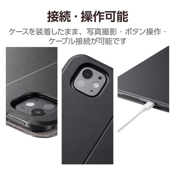 11インチ iPad Pro(M4) ケース レザー 手帳型 タッチペンホルダー 黒