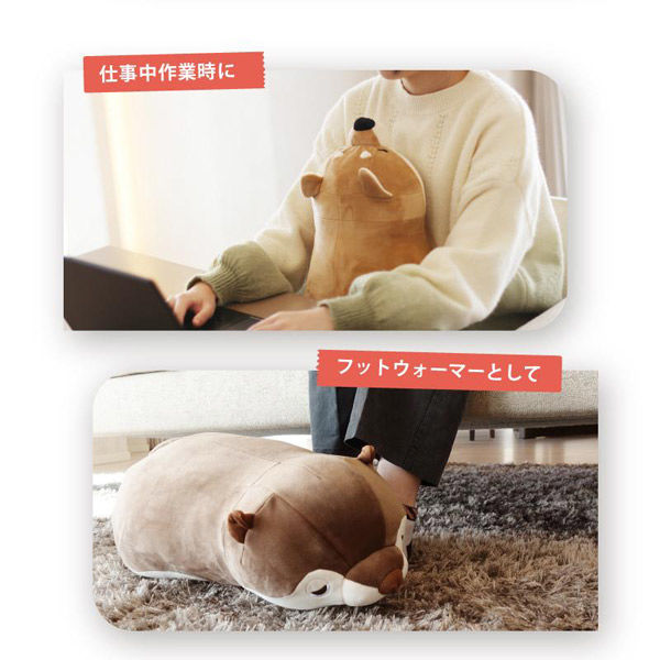 ユニファイン ぬいぐるみ型湯たんぽカワウソ UQ-HW-KW 1個（直送品