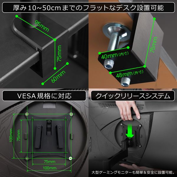 車上渡し】Bauhutte （バウヒュッテ） ロングモニターアーム トリプル