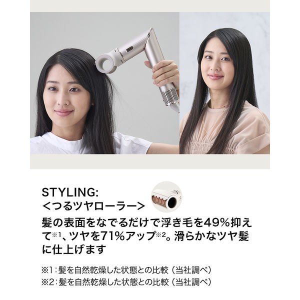 Shark FlexStyle HD434JSL 1台 - アスクル