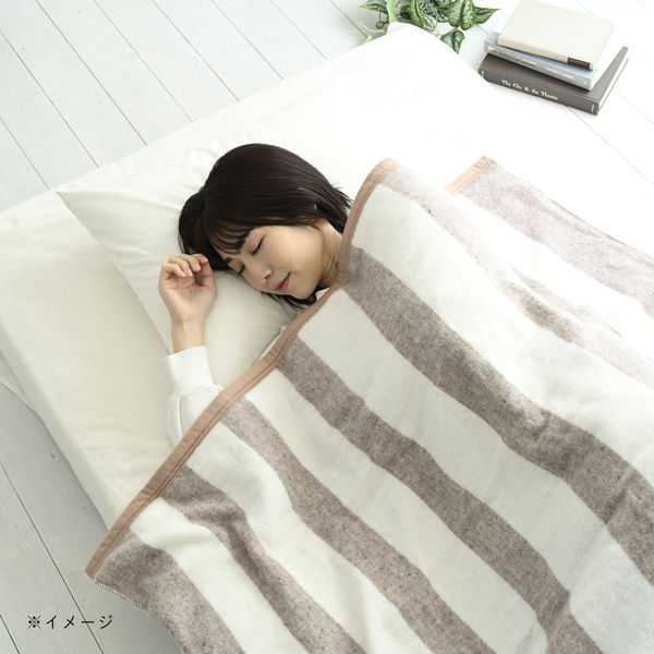 YAMAZEN 洗える 電気掛敷毛布 188×130cm YMK-202 1台 - アスクル