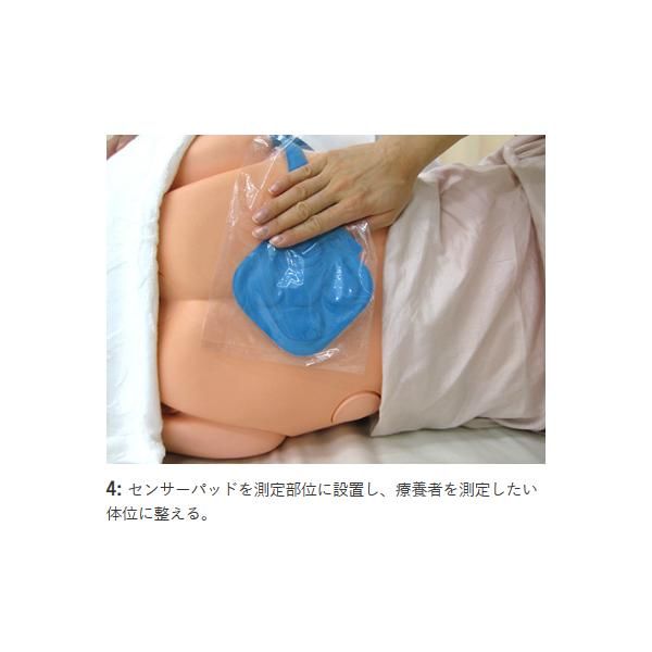 ケープ 携帯型接触圧力測定器 パームQ 23241900 CR-490 1個（直送品