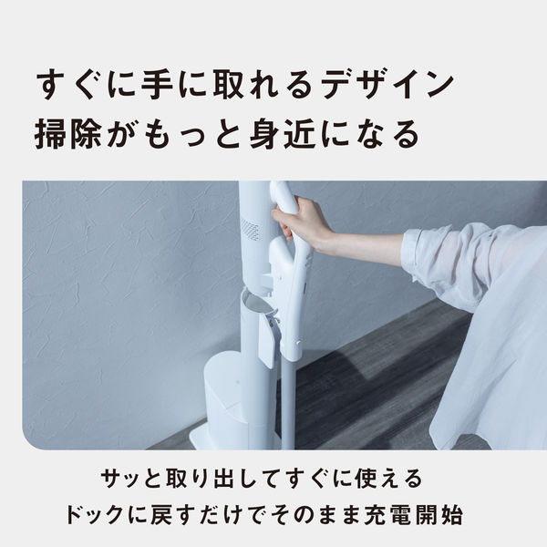 パナソニック 家庭用掃除機(コードレススティック) MC-NX700K-W 1台