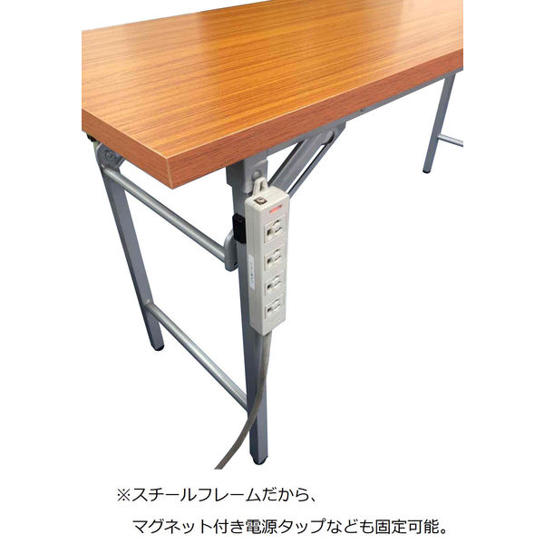 アイリスチトセ 折りたたみテーブル 棚なし アイボリー 幅1500×奥行450