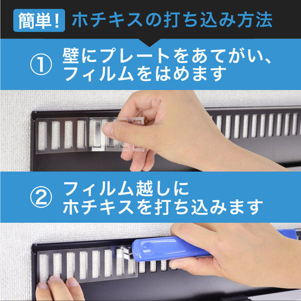 スタープラチナ テレビ壁掛け金具 TVセッター壁美人FR300 ホワイト 23