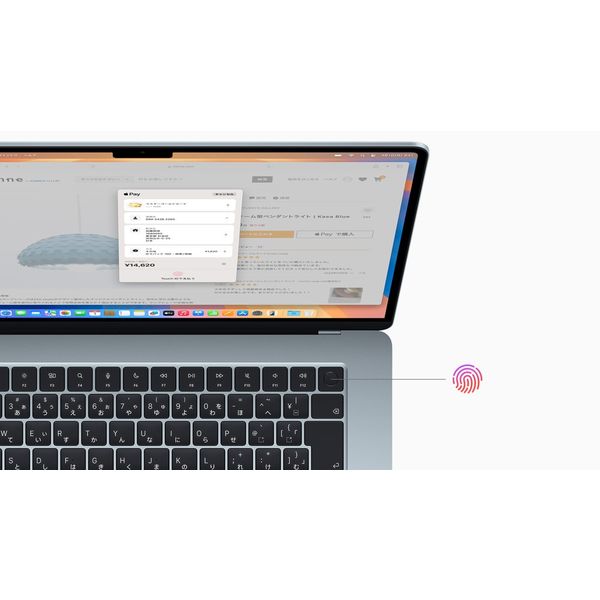 Apple 13インチMacBook Air M4 10CPU 10GPU メモリ:24GB SSD:512GB