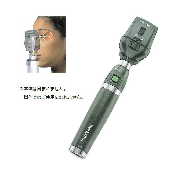 ウェルチ・アレン・ジャパン LED予備電球(3.5V同軸検眼鏡用 04900-LED