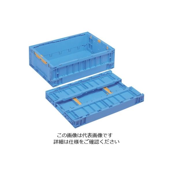 三菱ケミカル ヒシ 折りたたみコンテナ 青 NKD-3 B 1セット(500個) 106