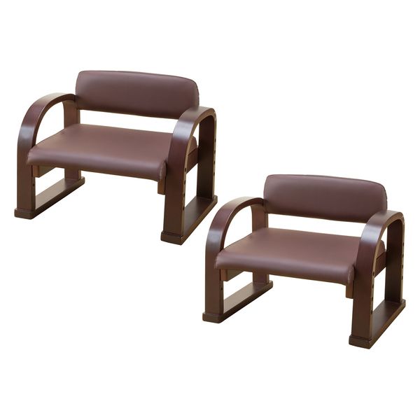 ファミリー・ライフ 天然木立ち座り楽ちん 座椅子 日本製 ダーク