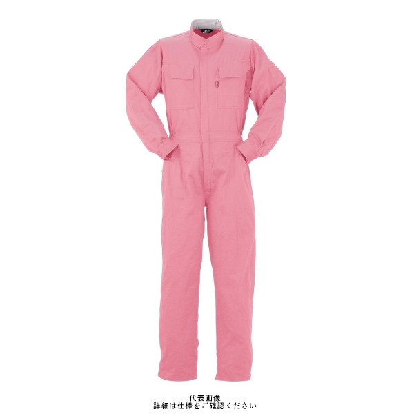 ヤマタカ ツナギ服 ピンク LL 117ー8ーLL 1枚（直送品） - アスクル