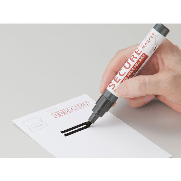 シヤチハタ セキュアマーカー 角4mm KSC-4B 1個 - アスクル
