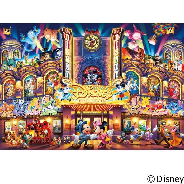 テンヨー ディズニー ジグソーパズル 1000ピース ディズニー ドリーム