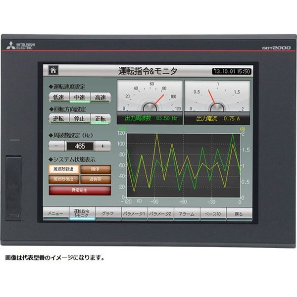 三菱 グラフィックオペレーションターミナル A951GOT-LBD DC24V 三菱