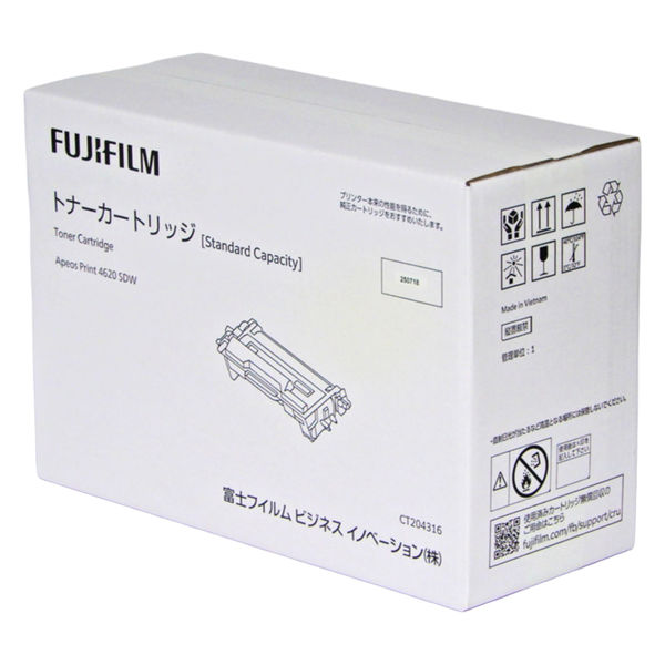 富士フイルムビジネスイノベーション CT204316 トナーカートリッジ 1個