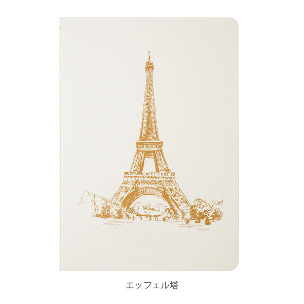 エルバン（HERBIN） Parisカラーズ ノート パリカラーズ アイボリー横