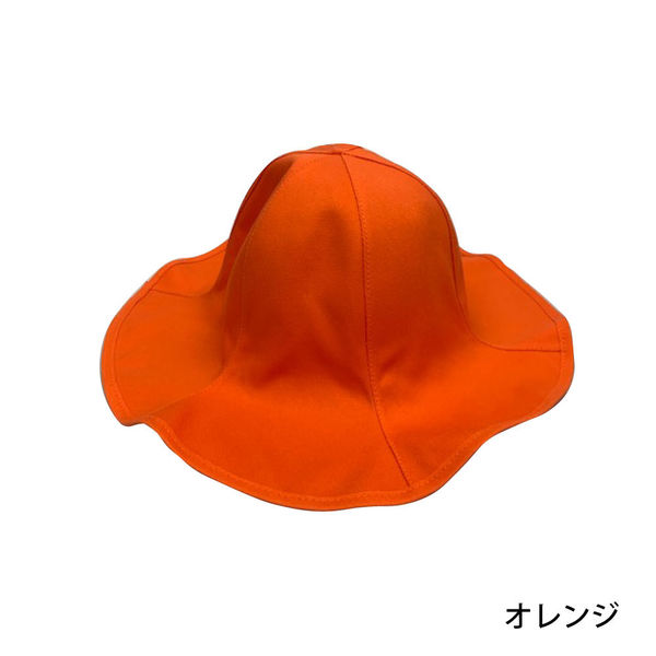 イベント用暑さ対策商品】 ダイキョーオオタ チューリップハット