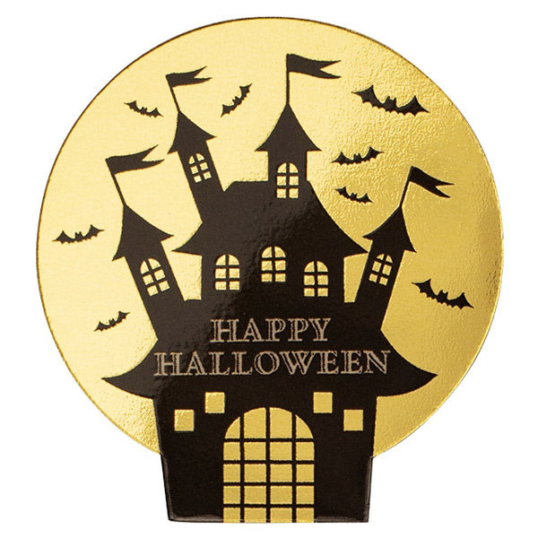 ラッキーなお城【ハッピー】様 リクエスト 6点 まとめ商品 ラッキー