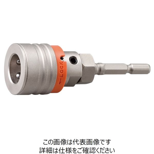 ユニカ コンボシャンクSタイプ 充電シャンク COMSKーJ 1個（直送品