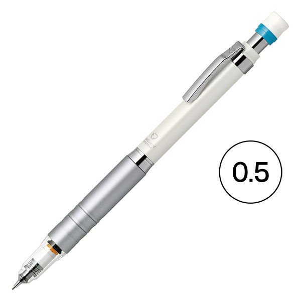 ゼブラ デルガード タイプLx 0.5mm 白(ホワイト) P-MA86-W 1本（直送品