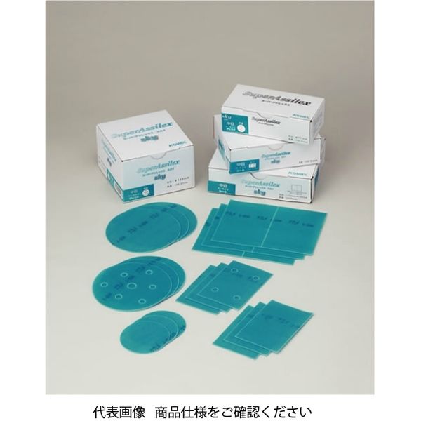 コバックス スーパーアシレックススカイ中目 K-500 7716 125mm P-9 1