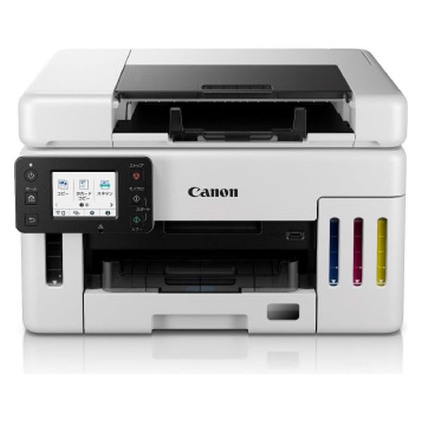 キヤノン インクジェット複合機 GX6530 1台 - アスクル
