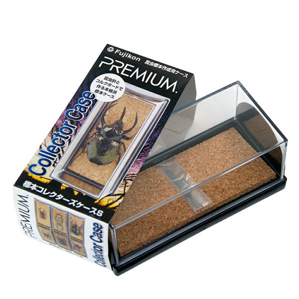 フジコン 標本コレクターズケース S 昆虫 標本用品 標本箱 11152 1個