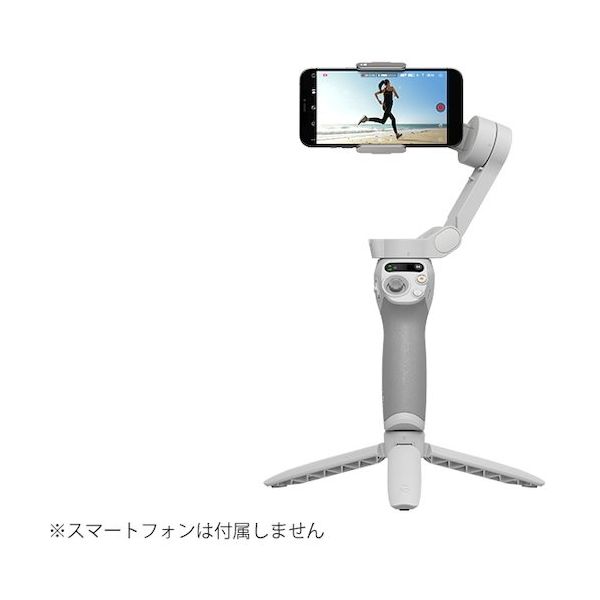 DJI JAPAN スタビライザー Osmo Mobile SE D220922020 1個 448-6332