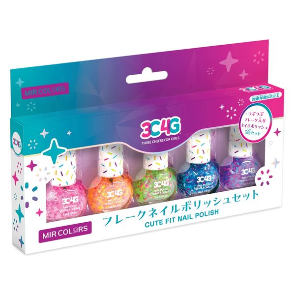 ハナヤマ フレークネイルポリッシュセット 78665 1セット(3個)（直送品