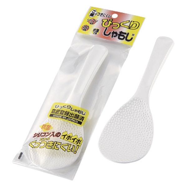 エコー金属 びっくりしゃもじ 0421-011 1箱(10個入)（直送品） - アスクル