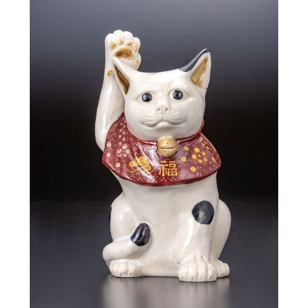日本の伝統工芸品【九谷焼】 5.2号置物 招き猫 宮本直樹 (K9-2057) (K8