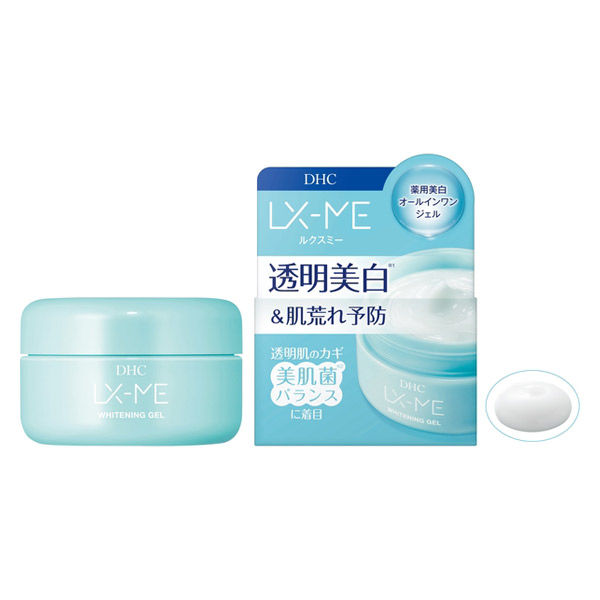 DHC ルクスミー薬用ホワイトニングジェル 120g 保湿オールインワン