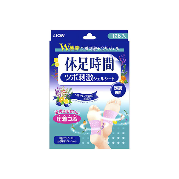休足時間 ツボ刺激ジェルシート 12枚 ライオン - アスクル