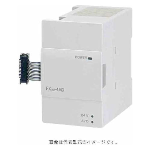 三菱電機 シーケンサ FX3U-4AD 1個（直送品） - アスクル