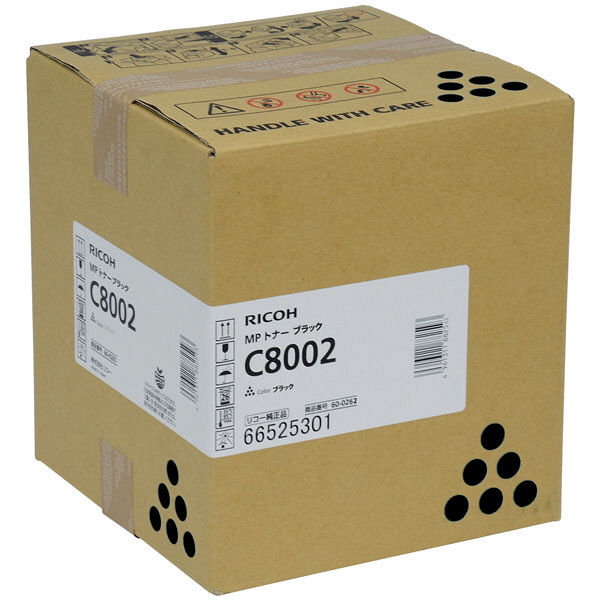 リコー（RICOH） 純正トナー RICOH MP C8002 ブラック 600262 1個