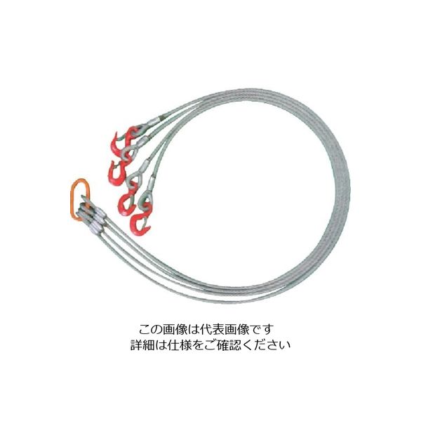 日興製綱 NIKKO 四点吊ワイヤー 4P-9X2 1本(1個) 815-7642（直送品