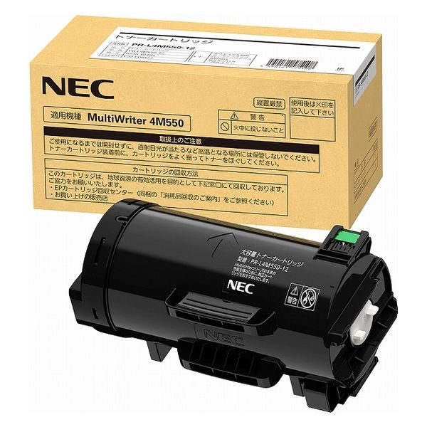 NEC 純正トナーカートリッジ PR-L4M550-12 ブラック 1個（直送品