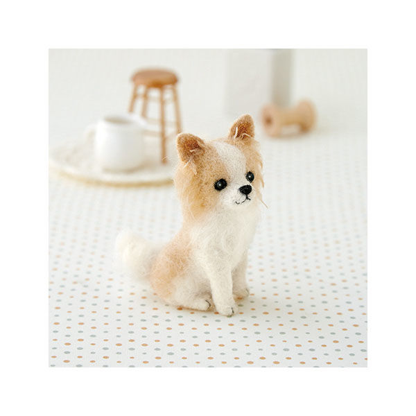 フェルト羊毛キット ふわふわ羊毛でつくる、フェルト犬 チワワ(ロング