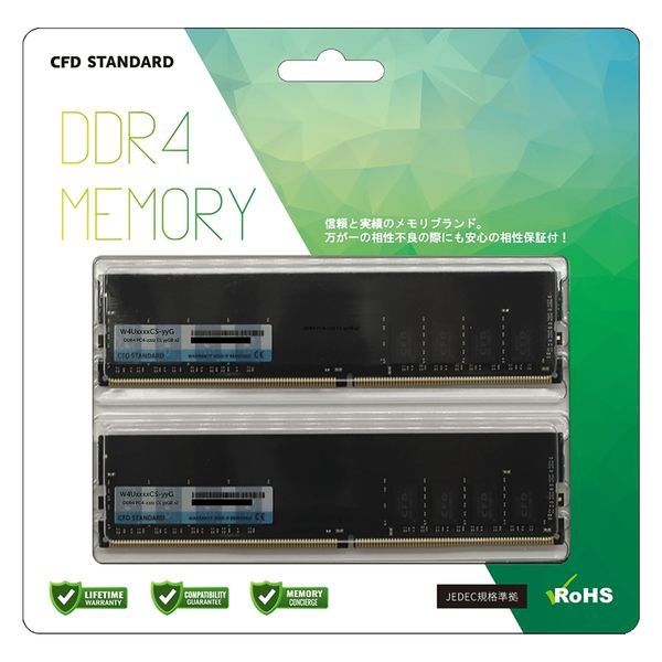 増設メモリ デスクトップ向け DDR4-3200 8GB×2個 PC4-25600 W4U3200CS