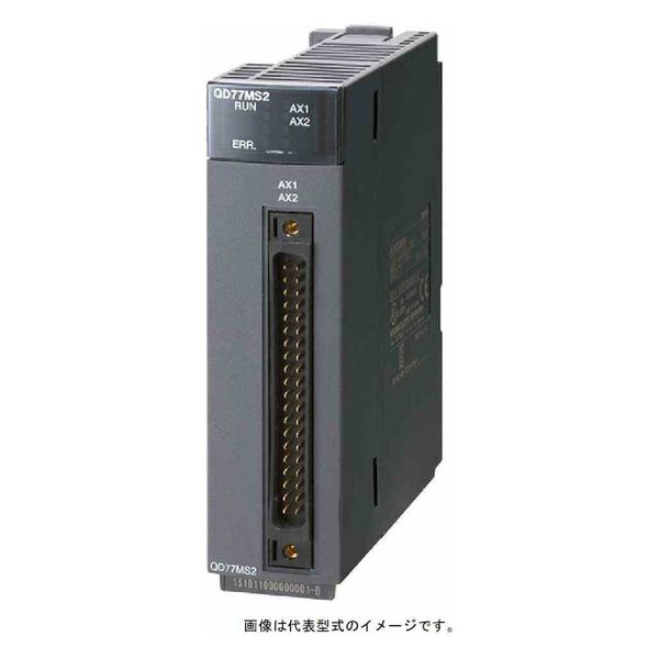 三菱電機 シーケンサ 位置決めユニット QD77MS2 1台（直送品） - アスクル