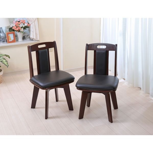 滝口木材株式会社 天然木回転チェア 2脚組 ダークブラウン TN-6(DBR) 1