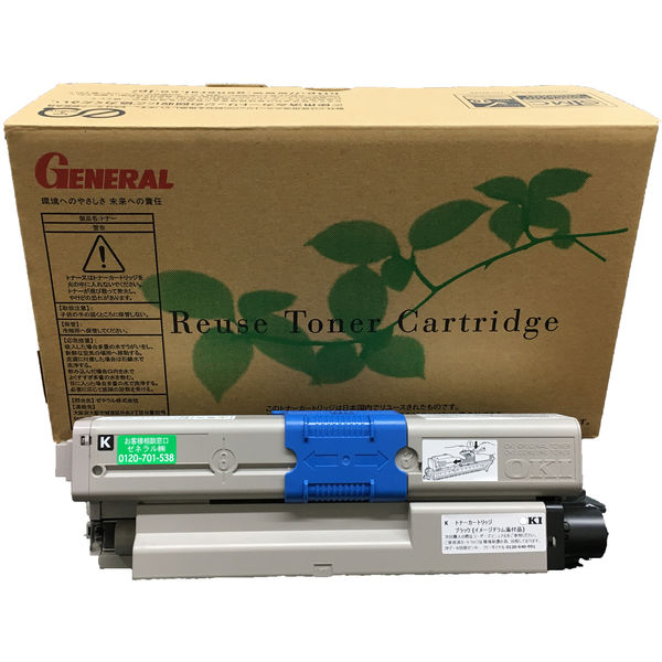 沖データ（OKI）用 リサイクルトナー TC-C4AK2タイプ ブラック 大容量