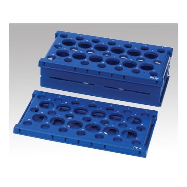 アズワン 遠沈管用折りたたみラック ブルー 1パック(2個入) HS24320B 1