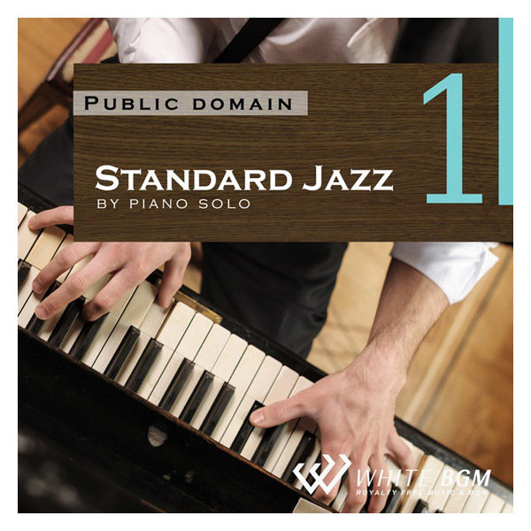 ホワイト 著作権フリーBGM・CD「ジャズ＆ボサノバ 2枚セット」 742278