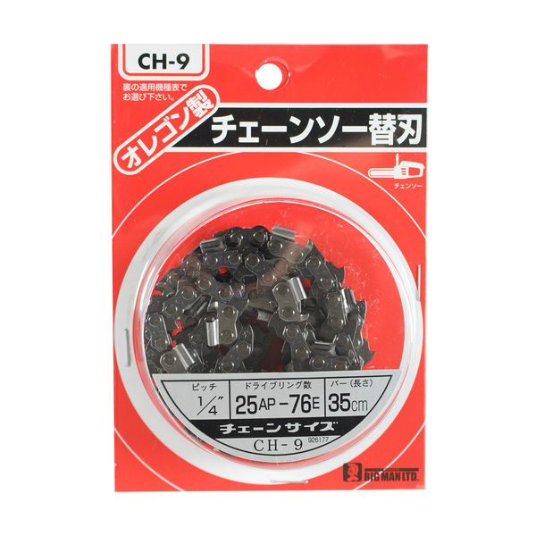ビッグマン Bigman(ビッグマン) チェーンソー替刃 25AP76E CH-9 062909