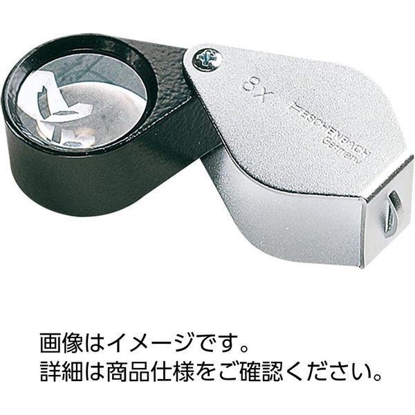 精密繰出しルーペ 1176-10 33200746 エッシェンバッハ光学ジャパン