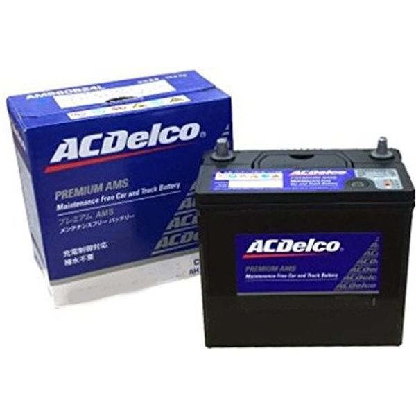 カー用品】ACデルコ（ACDELCO） 国産車バッテリー標準車（充電制御車