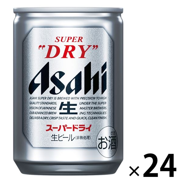 アサヒ スーパードライ 缶135ml 1箱（24缶入） 【ビール】 - アスクル